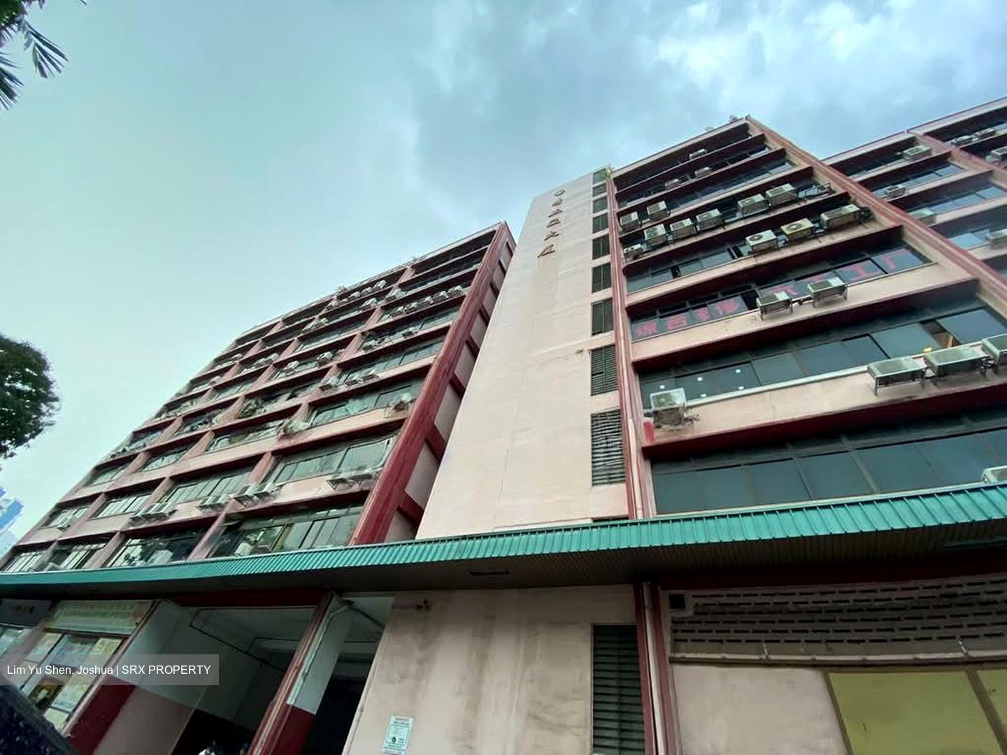 Yi Xiu Factory Building (D14), Factory #537067131